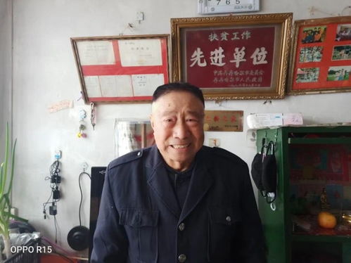 老驥伏櫪憑勁骨 壯心未歇發(fā)生輝 黑龍江訥河市二克淺鎮(zhèn)老黨員張德清抗擊疫情先進事跡