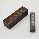 【古藝蘇繡荷花 并蒂蓮 手工刺繡 客廳餐廳裝飾掛畫 蘇州特色結(jié)婚禮物 企業(yè)外事禮品 創(chuàng)意禮物和華夏藝林 老胡開伏櫪堂2兩超漆油煙墨 墨塊 文房四寶 書法國畫用品哪個好】古藝蘇繡荷花 并蒂蓮 手工刺繡 客廳餐廳裝飾掛畫 蘇州特色結(jié)婚禮物 企業(yè)外事禮品 創(chuàng)意禮物和華夏藝林 老胡開伏櫪堂2兩超漆油煙墨 墨塊 文房四寶 書法國畫用品