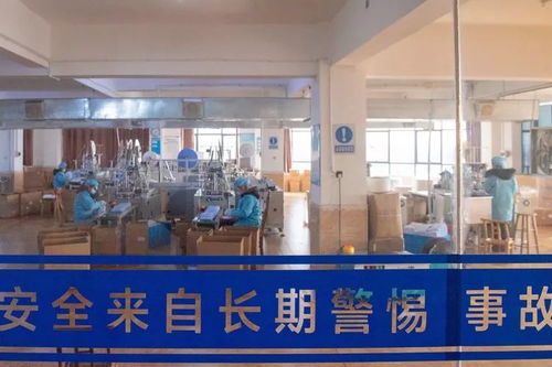 伏櫪——記長(zhǎng)沙唯一口罩廠90后女廠長(zhǎng)與她的百萬庫存保衛(wèi)戰(zhàn)