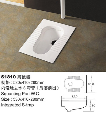 潮州廠直銷高品質(zhì)陶瓷蹲便器 防嗅設(shè)計(jì)，智潔釉面，耐用衛(wèi)浴首選
