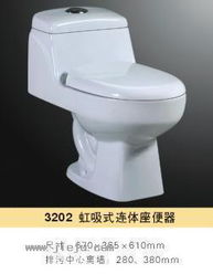 衛(wèi)浴潔具選購(gòu)指南 從座便器到水箱的全方位解析