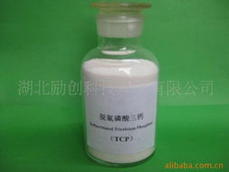 湖北勵(lì)創(chuàng)科技 飼料添加劑產(chǎn)品技術(shù)開(kāi)發(fā)全覽